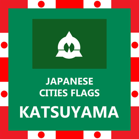 Flag of Japanese city Katsuyamaのイラスト素材