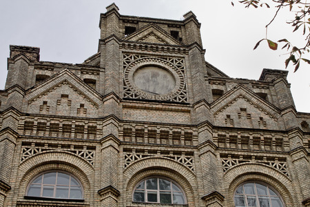 Detail of the facade of the Kiev Polytechnic Instituteの写真素材