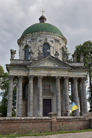 Roman Catholic Church of the Exaltation of St. Joseph and the 18th century in Lviv region, Ukraineの写真素材