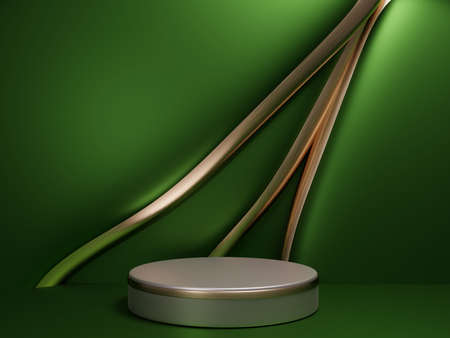 Scene with podium for mock up presentation in minimalism style with copy space, 3d render abstract...