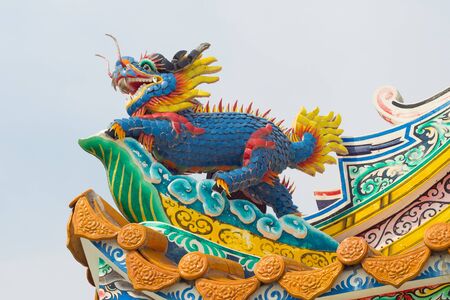 Lucky Dragon in white backgroundの写真素材