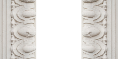 Luxury white wall design with mouldings in classic style.
