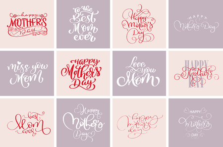 happy mothers day quotes, Best mom ever. Set of vector t-shirt or postcard print design, Hand drawn vector calligraphic text design templates.のイラスト素材