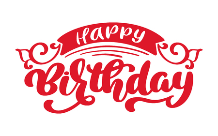 Happy Birthday Hand drawn text phrase. Calligraphy lettering word graphic, vintage art for posters and greeting cards design. Calligraphic quote in green ink isolated on white. Vector illustration.のイラスト素材