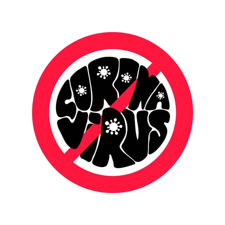 Stop covid-19 logo coronavirus vector illustration lettering text for awareness or alert against disease spread virus, symptoms or precautionsのイラスト素材