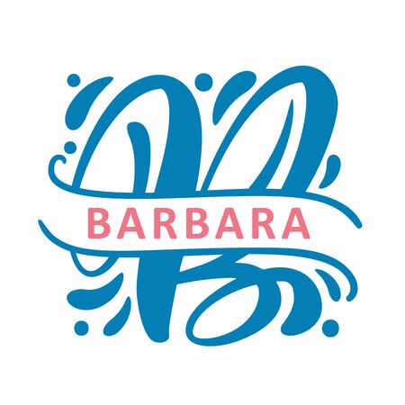 Split letters name Vector Hand Drawn calligraphic floral monogram . Uppercase Hand Lettering Letter B with swirls and curl. Wedding Floral Designのイラスト素材