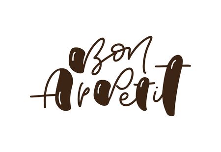 Bon Appetit calligraphy lettering vector text for food blog kitchen. Hand drawn cute quote design cooking element. For restaurant, cafe menu or banner, posterのイラスト素材