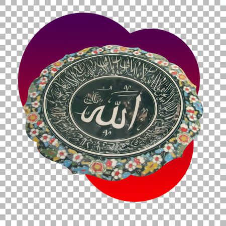plate for eid al fitr decoration isolataed.の写真素材