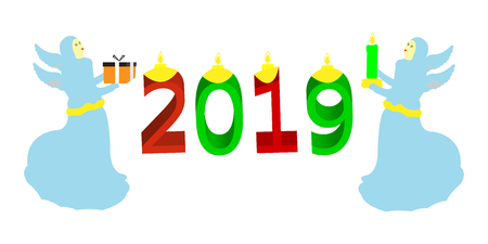 Happy New Year vector illustrationのイラスト素材