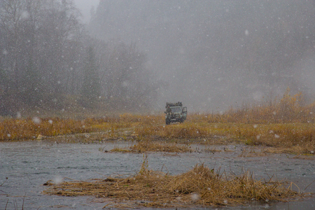 Near of Kinderlinskaya cave and village Tash-Asty on Zilim river.の写真素材