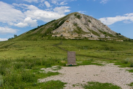 Near of Shikhan mountain, Tra-Tau, Russia, Bashkortostan, South Uralの写真素材
