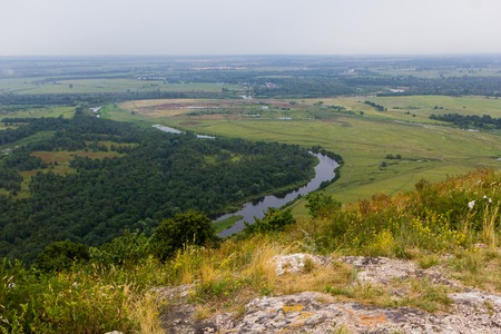Yuraktau view from the mountain to the fields, the river, Sheehan, forestの写真素材