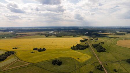 Flying over Shikhan mountain, Tra-Tau, Russia, Bashkortostan South Uralの写真素材
