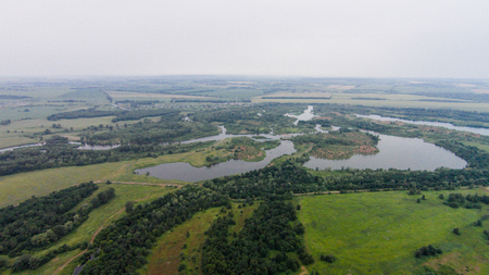 Flying over Shikhan mountain Yuraktau Russia, Bashkortostan, South Ural.の写真素材