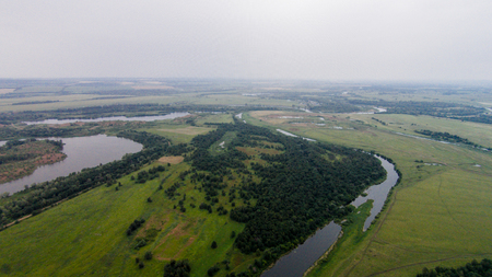 Flying over Shikhan mountain Yuraktau Russia, Bashkortostan, South Ural.の写真素材