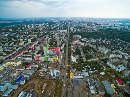 Aerial view of the city Ufa from the river, the village, park, plant. Russiaの写真素材