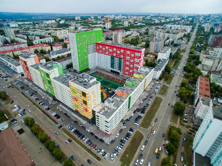 Aerial view of the city Ufa from the river, the village, park, plant. Russiaの写真素材