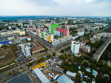 Aerial view of the city Ufa from the river, the village, park, plant. Russiaの写真素材
