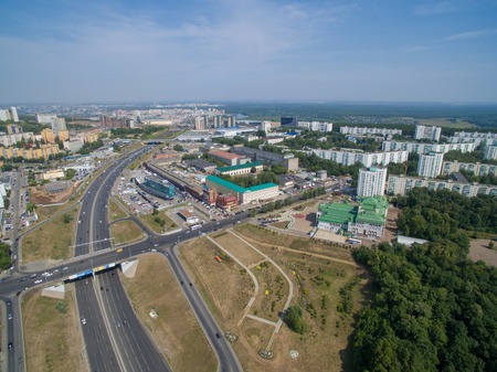 Aerial view of the city Ufa from the river, the village, park, plant. Russiaの写真素材