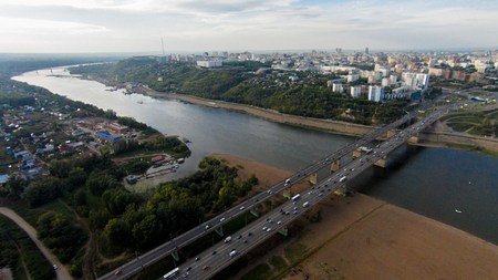 Ufa - the capital of Bashkortostan, where they drink mare's milk and go to work on horsebackの写真素材