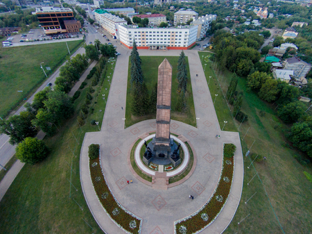 Ufa - the capital of Bashkortostan, where they drink mare's milk and go to work on horsebackの写真素材
