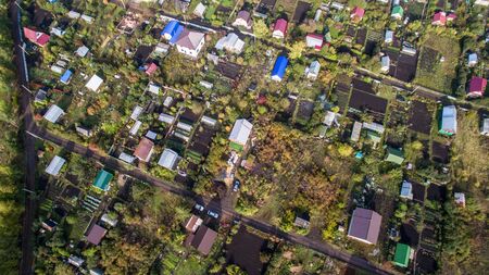 Aerial view of the Russian countryside in autumnの写真素材