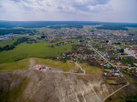 Aerial view of the Russian countryside in autumn. Temyasovo villageの写真素材