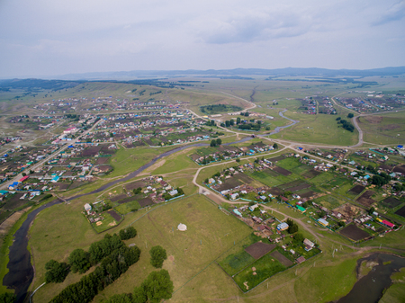 Aerial view of the Russian countryside in autumn. Temyasovo villageの写真素材