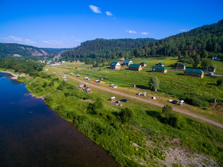 Kapova cave, Shulgan tash nature reserve, Bashkortostan, Russia. Aerial viewの写真素材