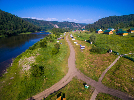 Kapova cave, Shulgan tash nature reserve, Bashkortostan, Russia. Aerial viewの写真素材