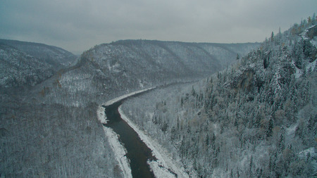 Ural forest, rock, mountain and river. Aerial viewの写真素材