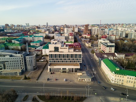 2017 04: The cultural center of Ufa city. Aerial view of Sheraton hotelのeditorial素材