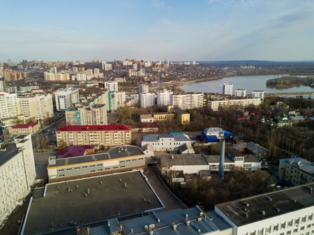 The cultural center of Ufa city. Aerial viewの写真素材