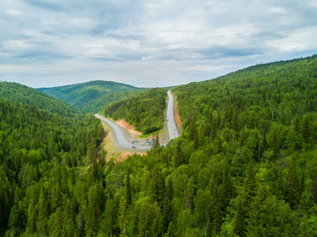Aerial view of the Russian landscapeの写真素材