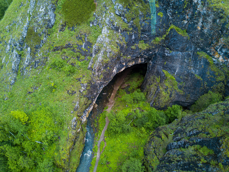 Kapova cave, Shulgan tash nature reserve, Bashkortostan, Russia. Aerial viewの写真素材