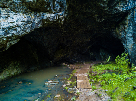 Kapova cave, Shulgan tash nature reserve, Bashkortostan, Russia. Aerial viewの写真素材