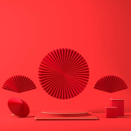 Stage and gifts with lovely background, 3d rendering. Computer digital drawing.の写真素材