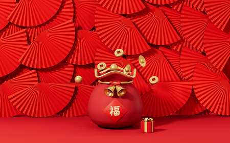 Lucky bag with red fans background, translation blessing, 3d rendering. Computer digital drawing.の写真素材