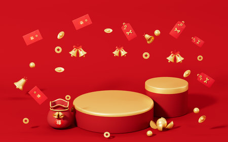 Empty stage with Chinese style background, translation on the bag "blessing", 3d rendering. Computer digital drawing.の写真素材