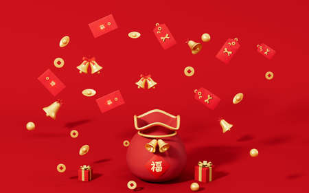 Coins and red packets surround the lucky bag, translation on the bag "blessing", 3d rendering. Computer digital drawing.の写真素材