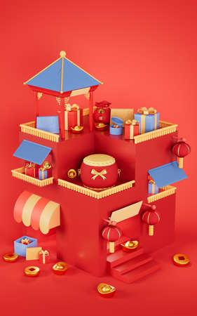 Chinese style architecture and gifts with red background, 3d rendering. Computer digital drawing.の写真素材