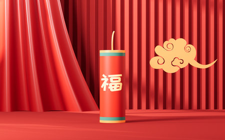 Cartoon firecracker with chinese character "Fu", Chinese style theme background, 3d rendering. 3d illustration.の写真素材