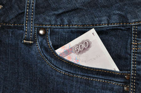 The pocket jeans の写真素材