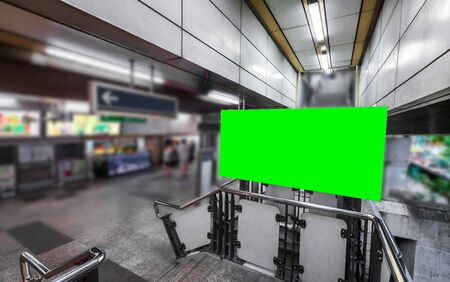 Blank green billboard ready for new advertising for customer information services outdoors at skytrain station,Business marketing conceptsの写真素材