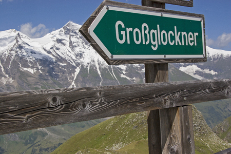 A popular and demanding bike tour leads from Zell am See via the GroÃglockner High Alpine Road to Heiligenblutの写真素材