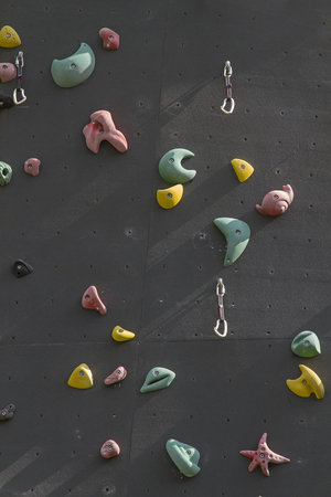 In the middle of Leongang, these bold artificial climbing formations have been built, making every climber's heart beat fasterの写真素材