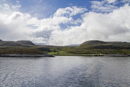 Take the car ferry from Valset via the Trondheim fjords to Brekstad