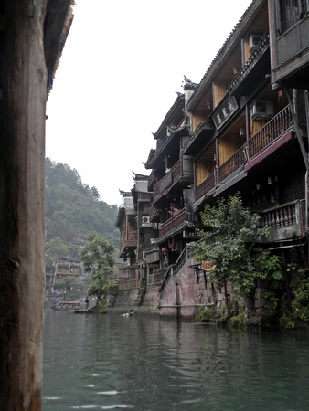 fenghuang chinaのeditorial素材
