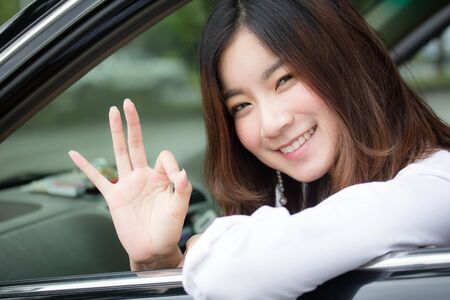thai adult working women white shirt in car and ok