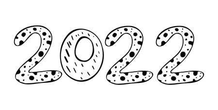 2022 cute doodle lettering. Hand abstract lettering 2022.のイラスト素材